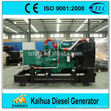 40kw dual fuel generator sets